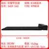 Accesorios para máquinas expendedoras: cinta transportadora de seguimiento, canal de mercancías, correa síncrona, canal de entrega, cinta de lona, plástico PVC con motor