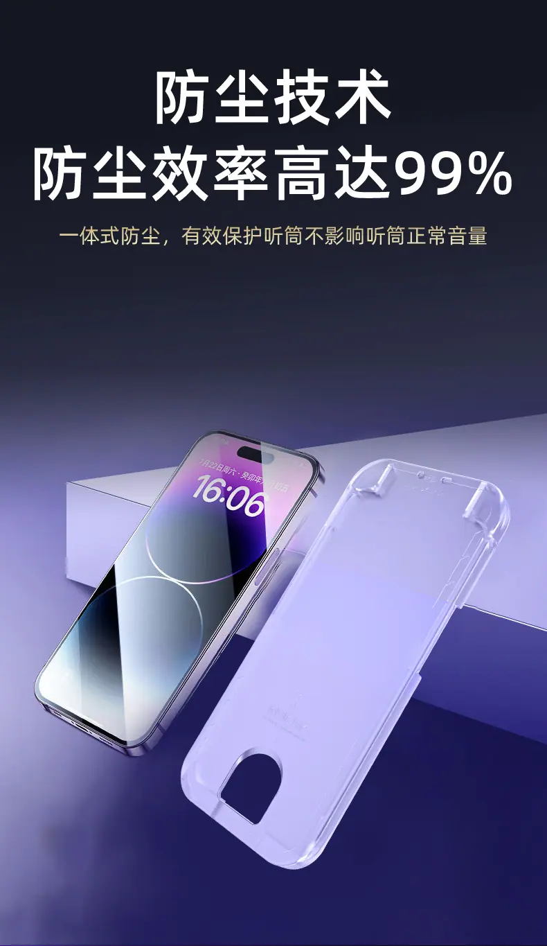 3284-无尘舱详24_10.jpg