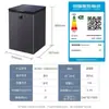 Haier 100/142/200/Congelador Pequeño Gabinete Doméstico para Conservar Frescos Venta al por Mayor Ahorro de Energía y Ahorro de Electricidad