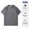 Personalização de Camiseta Camiseta de Algodão Pesado 250g Alto Peso Manga Curta Algodão Manga Média Elegante Camiseta Básica Atacado