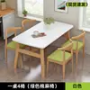 Conjunto de Mesa e Cadeiras Comerciais para Uso em Aluguel, Mesa de Jantar Retangular Simples para Restaurantes, Lanchonetes e Restaurantes de Fast Food