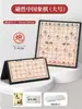 Ajedrez chino para estudiantes de primaria con tablero plegable magnético, ajedrez magnético grande portátil para adultos y niños, interactivo