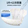 Pantalones Fisiológicos para Perra Border Collie Pañales para Perra Labrador Pañales para Golden Retriever Cachorro de Perro Grande Compresas Menstruales