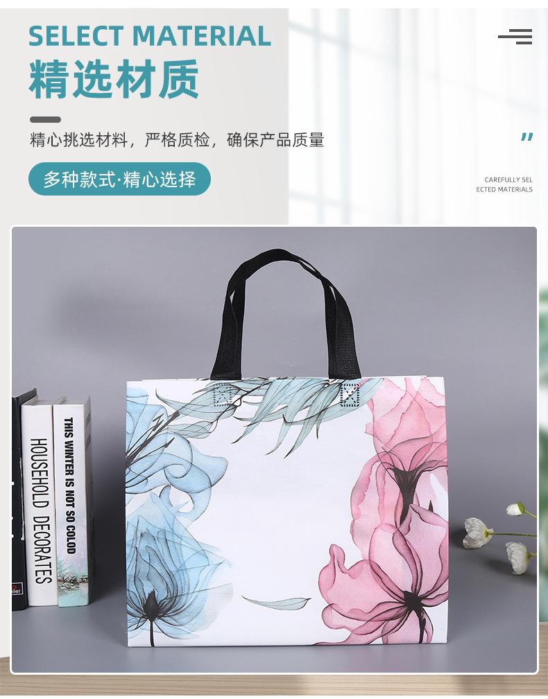 无纺布包装袋-内页_04