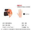 Protectores de Dedos Competitivos de Doble Capa, Protectores de Dedos de Posicionamiento con Soporte para la Barbilla, Doble Capa de Cuero y Plástico, Equipo de Protección para Tiro con Arco Competitivo