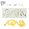 Molde de Silicone Estilo Chinês Dragão e Fênix Peônia Carpa Andorinha Decoração de Bolo de Casamento Chinês Dobra de Chocolate