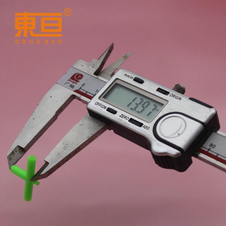 G3T24184绿6.png