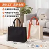 Bolsas de yute listas para usar sin imprimir, bolsas de yute para regalo y compras al por mayor, fabricante de bolsas de yute con caricaturas y grafitis para estudiantes