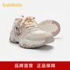 Zapatos Infantiles Balabala, Zapatos Deportivos Infantiles, Zapatillas de Correr Estilo Preppy para Niñas Primavera y Otoño, Zapatillas de Correr Modernas y Cómodas para el Campus