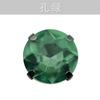 Flor Joya Cuatro Esquinas Cristal Garra Taladro Pedrería Gruesa Cosida a Mano con Soporte Inferior para Actividades Decoraciones Ropa de Noche Accesorios Taladro de Garra