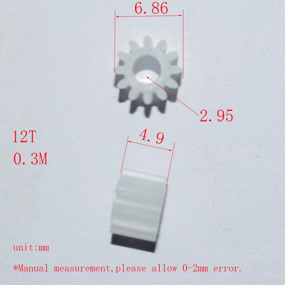 gear_123a_5DSC_1096