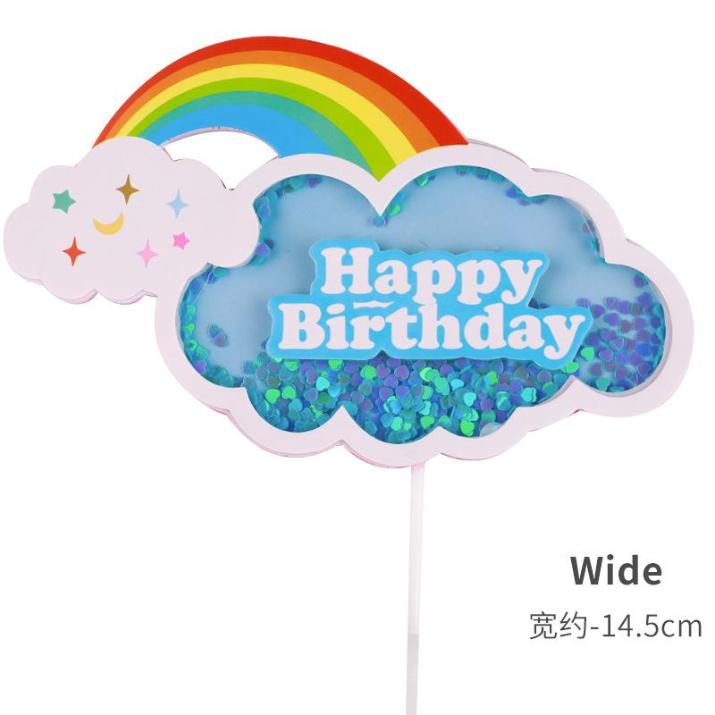 微信图片_20210522103940