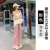 Macio, glutinoso, confortável, cintura alta, modelagem solta, versátil, emagrecedor, com bom caimento, calça máscara para pessoa preguiçosa, fino, perna larga, calça casual para mulheres, verão