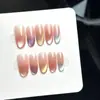 TaiwuSunset Dourado Rosa Dourado Roxo Azul Aurora Olho de Gato Unhas Usáveis Frias High-End Adesivos de Unha Puros Feitos à Mão