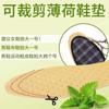 Plantillas Transpirables Desechables de Menta para Verano, Unisex, Absorbentes de Sudor, Anti-Olor, Aroma Fresco, Cómodas y Frescas, Adecuadas para Zapatos Deportivos