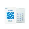 Adesivo Médico Estéril para Acne de Hidrocolóide 10mm 12mm Impermeável Respirável Adesivo para Acne Noturno Fábrica de Origem Pele com Acne