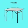 Mesa Cuadrada Plegable para Exteriores Mesa Cuadrada Simple para Comedor y Sillas para Uso en Casa Mesa y Sillas Plegables Portátiles