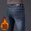 Jeans azules de alta gama italianos para hombre, colección primavera/otoño 2026, corte recto ajustado, elásticos, casual versátil, pantalones largos