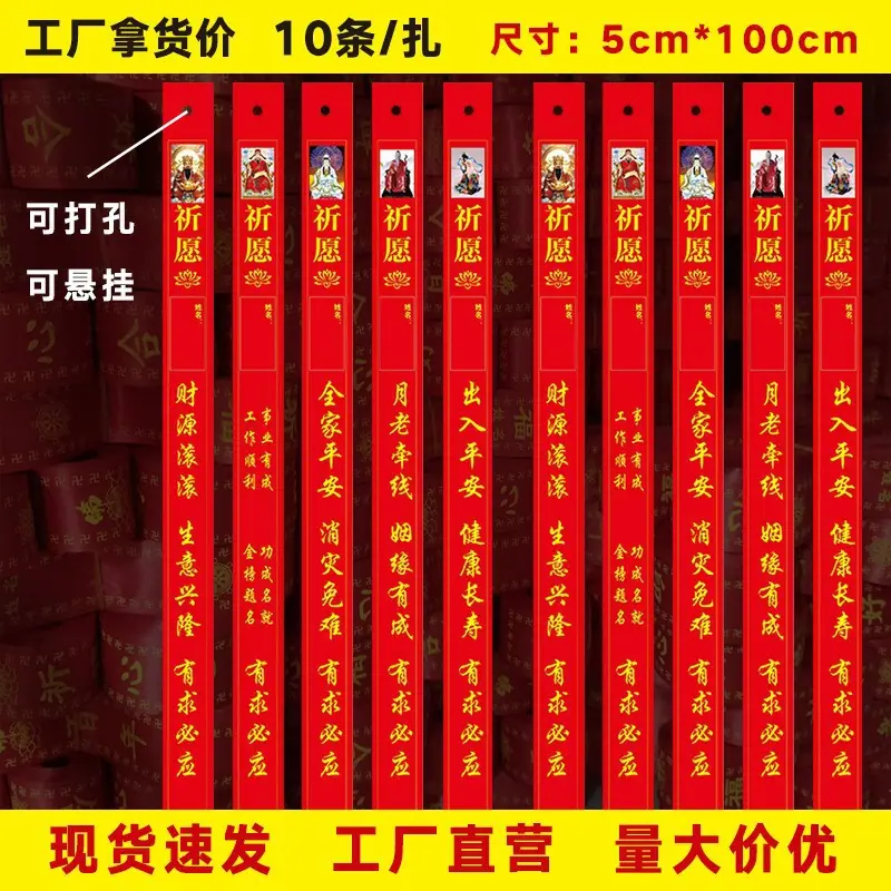 O1CN01kictVi1ErXWte0eY8_!!2200
