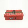 Fabricante de Dongguan se especializa en Fabricante Caja Rectangular de Hojalata Caja de Empaque Metálico para Azúcar Moreno Caja de Hierro para Alimentos