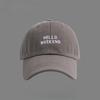 Gorra de Béisbol con Pico Bordado de Pato para Hombres y Mujeres, Suave para Primavera y Verano Estilo Hong Kong, Gorra de Sol que Realza el Rostro, Estilo Blanco Ins