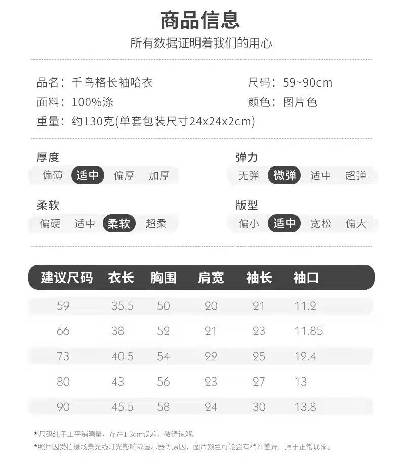 微信图片_20221020115326.jpg