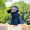 Traje de protección solar de verano para mujer, protección anti-ultravioleta integrada en el cuello, moda para montar, máscara de sombreado de seda helada, sombrero para la cara Gini