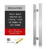 Manija de puerta de vidrio tubo cuadrado de acero inoxidable oro rosa negro oro titanio negro corredera grande madera KTV manija de puerta de compartimento