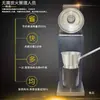 Máquina de acendimento de carvão comercial para restaurantes de churrasco, máquina automática de ignição de carvão, dispositivo de acendimento de carvão, acendedor de carvão
