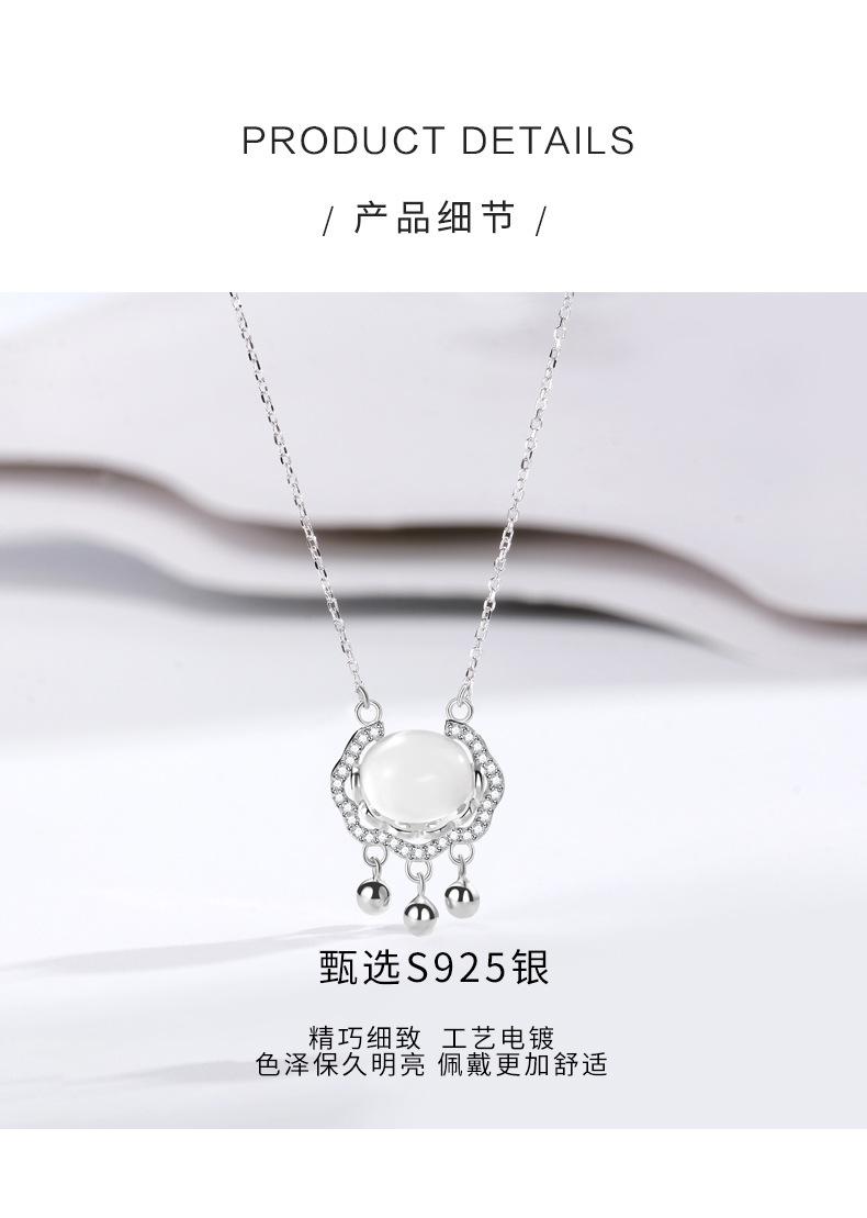 白玉髓长命锁_03