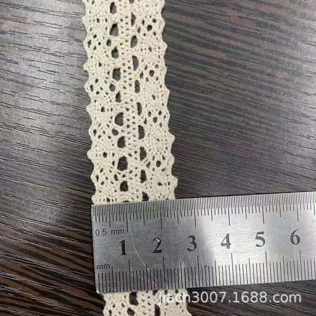棉花边3