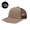 Gorra de Malla Bloqueada por Color Transfronteriza Richardson 112 Gorra de Camionero Ligeramente Curva Sombrero de Sol para Hombre Gorra de Béisbol al por Mayor