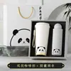 Conjunto de Presente Caneca de Café Panda Tesouro Nacional para Duas Bebidas - Personalizável com Logotipo da Empresa para Clientes e Funcionários como Lembrança