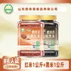 Arroz Rojo Orgánico Helai Xiang 1kg Enlatado Granos Enteros Arroz Rojo Marrón Arroz Japonica Arroz de Sangre Roja Arroz Rojo Fragante Comida de Grano Grueso Sustituto de Comida