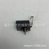 Válvula solenoide 24V RE26214 RE37089 RE62240 RE62245 para ciervo fuerte John Deere