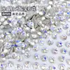 Decoración para Uñas Artísticas Diamante Flor de Gema de 8 mm Forma Especial Modelo Popular de Celebridad de Internet Popular en Xiaohongshu Explosión Redonda Decoración para Uñas al por Mayor