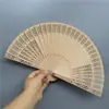 Abanico de Madera Fragante para Mujer, Abanico de Madera Plegable Hueco, Abanico Clásico para Boda, Abanico de Madera para Mujer Personalizable con Logo