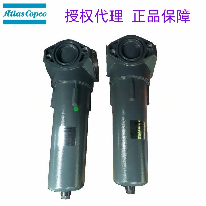 1614937300 1614937400水分离器 (1)