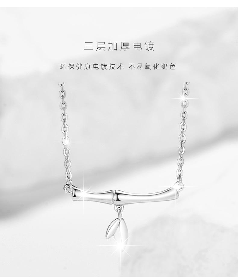 D1071.10
