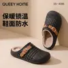 Nuevas pantuflas de algodón para mujer para invierno, de suela gruesa, antideslizantes, de felpa, cálidas, suaves, cómodas, impermeables, con sensación acolchada, pantuflas de punta cerrada para invierno