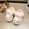 Nova coleção Outono/Inverno 2026: pantufas slip-on fofas com tema de gatinho para mulheres, confortáveis e antiderrapantes, adequadas para uso interno e externo, com forro de fleece