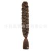 Fábrica de Xuchang trenza de color de seda ignífuga a baja temperatura 165g 82 pulgadas trenza sucia de Carnikalon lote mixto
