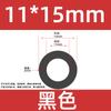 Tubo de Silicone Preto de Grande Diâmetro Mangueira Macia de Alta Temperatura para Uso Doméstico e Industrial Diâmetro Interno 12*13*15*16
