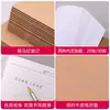 Cuaderno A5 de papel kraft vintage, Bloc de notas B5 para el aula, En stock al por mayor, Cuaderno A4 para publicidad, Personalizable con impresión de logotipo