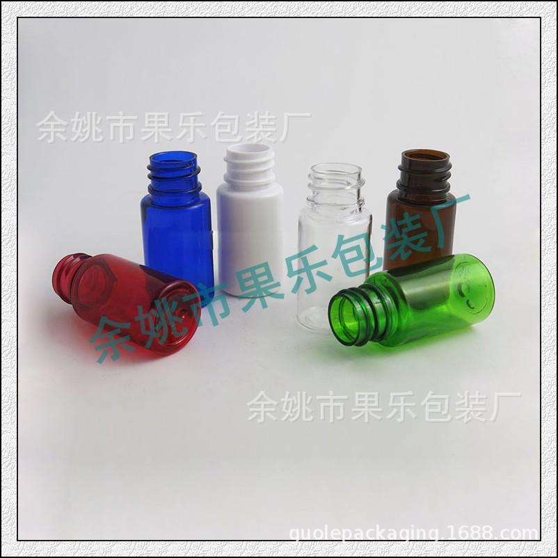 10ml pet.jpg