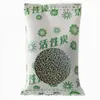 Pacote de Carvão Ativado Remover Formaldeído Adsorver Casa Nova Mudança Urgente Remover Odor Absorver Formaldeído Carvão de Bambu Embalagem Decoração Doméstico Carro Novo
