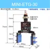 Soporte interno y abrazadera externa, mini abrazadera ensanchada de forma especial con manguito de goma antideslizante para detección magnética - E TGH-15 20