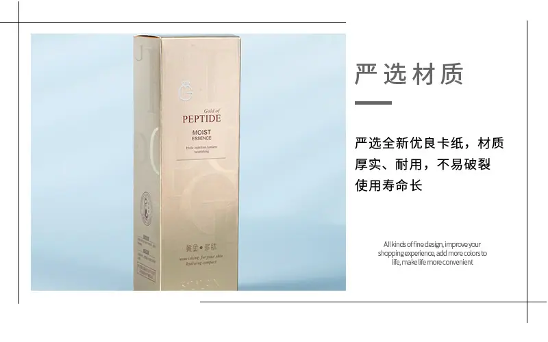 详情页_14.jpg