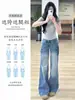 Jeans Acampanados Retro Americanos para Mujer 2025 Otoño Nuevo Cintura Baja High Street Ajuste Slim Pantalones Largos hasta el Piso