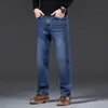Jeans de alta gama para hombre de Guangzhou Xintang, nueva colección otoño/invierno 2026, pierna recta, corte holgado, pierna ancha, pantalones largos elásticos
